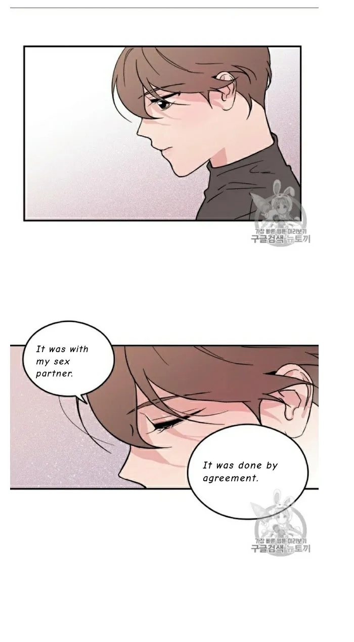 Read Flip Turn chapter 4 image 10 on Lezhin