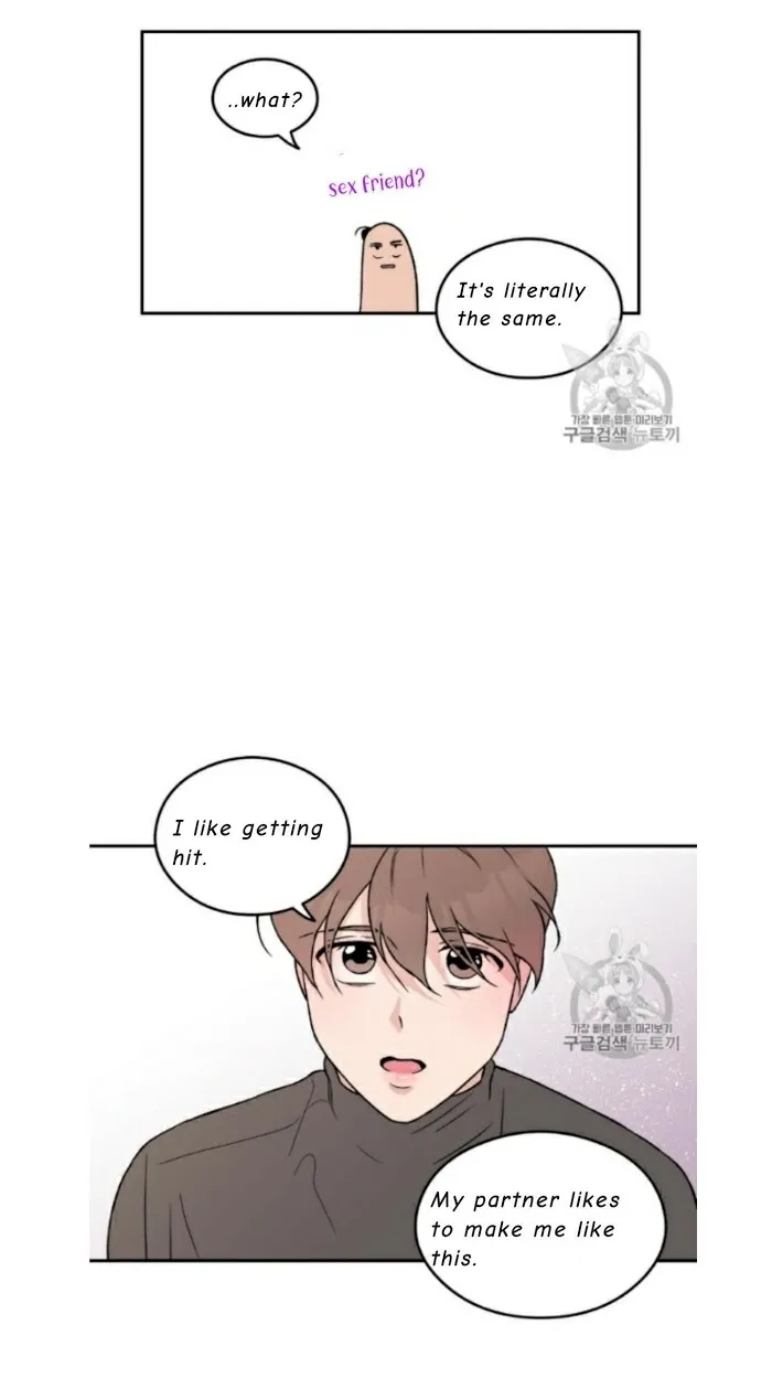 Read Flip Turn chapter 4 image 11 on Lezhin