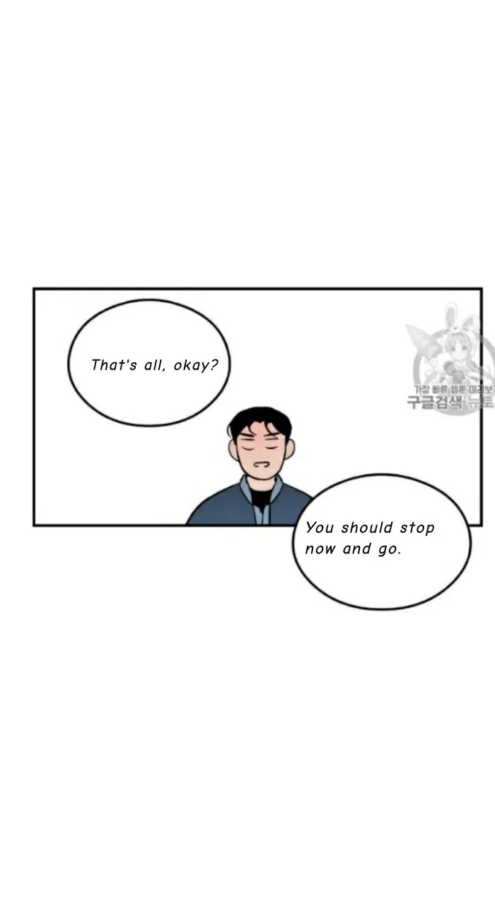 Read Flip Turn chapter 4 image 12 on Lezhin