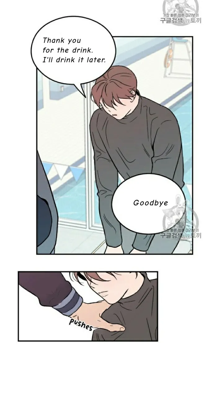 Read Flip Turn chapter 4 image 13 on Lezhin