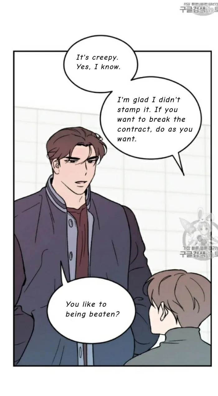 Read Flip Turn chapter 4 image 16 on Lezhin