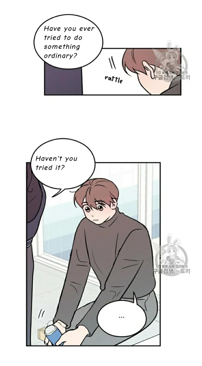 Read Flip Turn chapter 4 image 17 on Lezhin