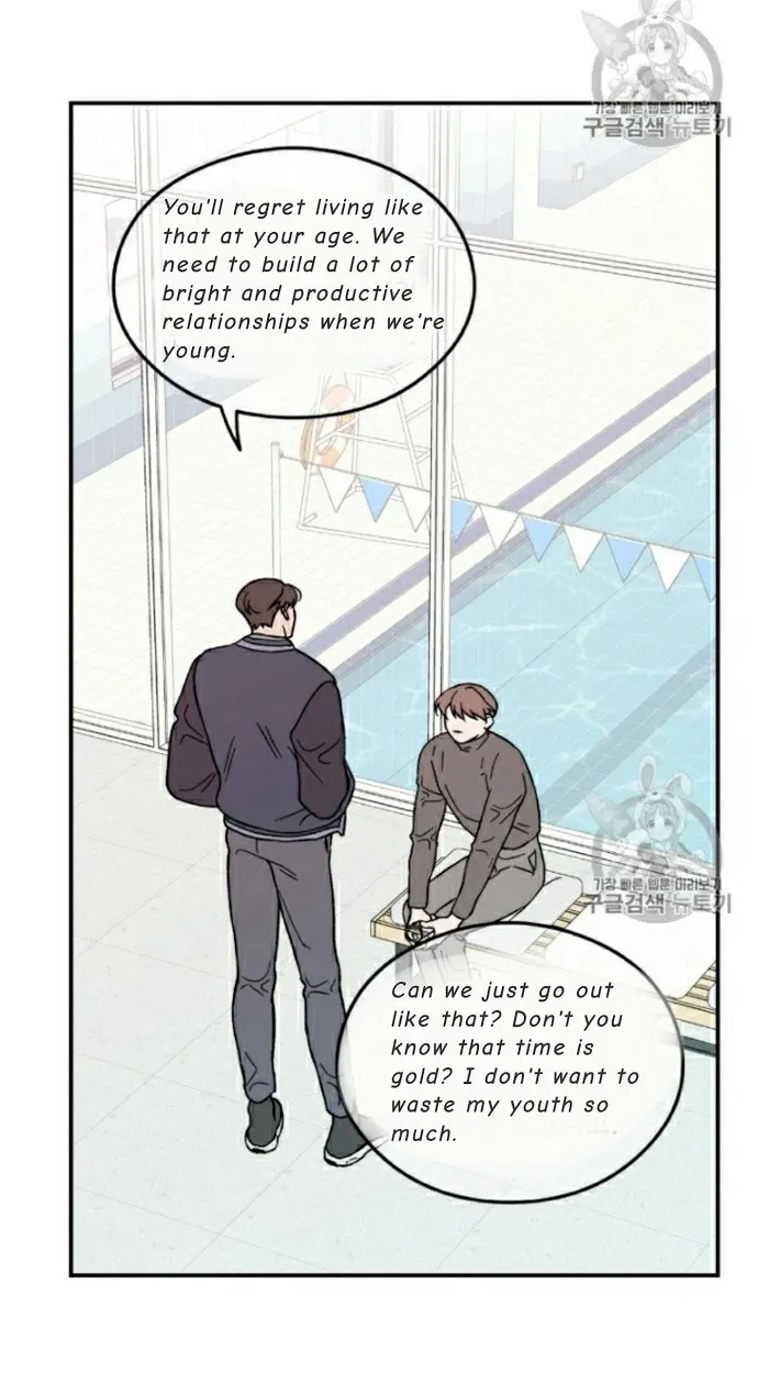 Read Flip Turn chapter 4 image 18 on Lezhin
