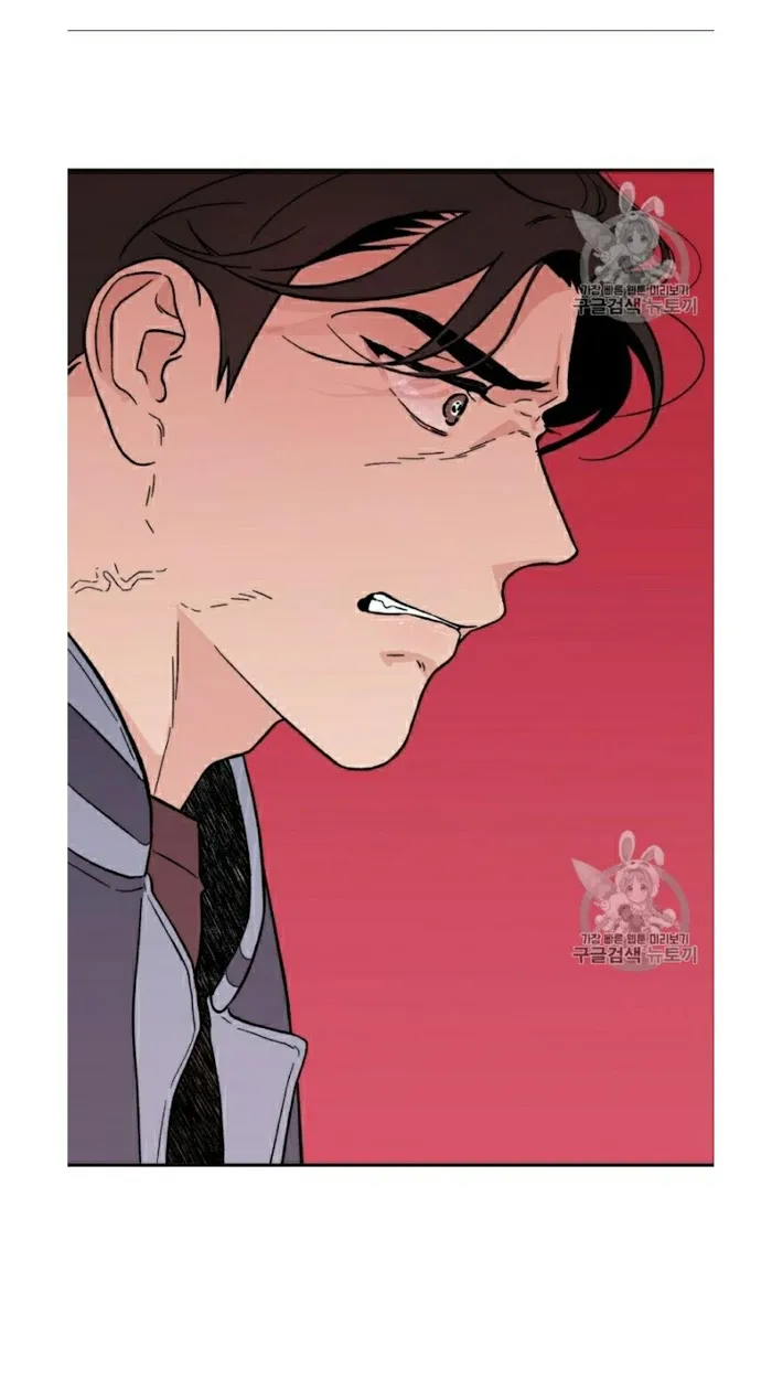 Read Flip Turn chapter 4 image 2 on Lezhin