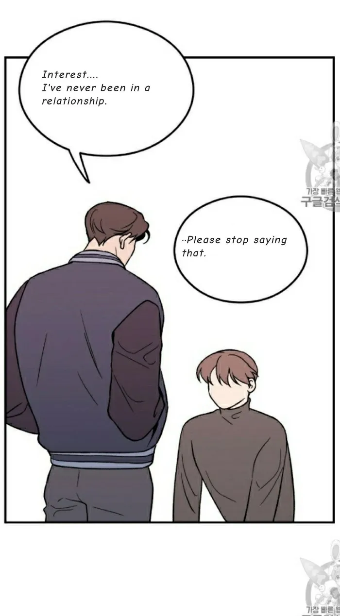Read Flip Turn chapter 4 image 20 on Lezhin