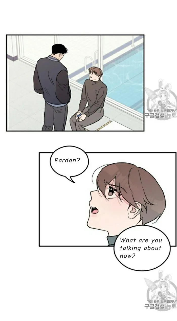 Read Flip Turn chapter 4 image 22 on Lezhin