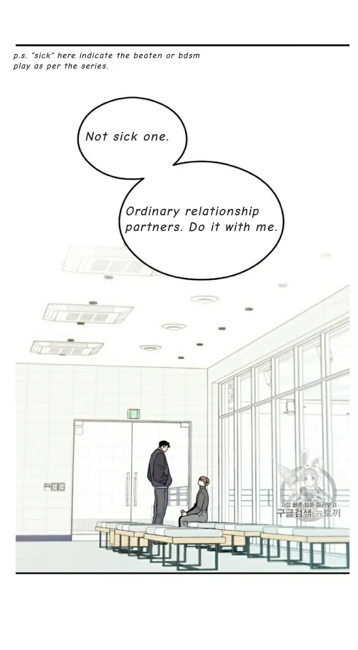 Read Flip Turn chapter 4 image 23 on Lezhin