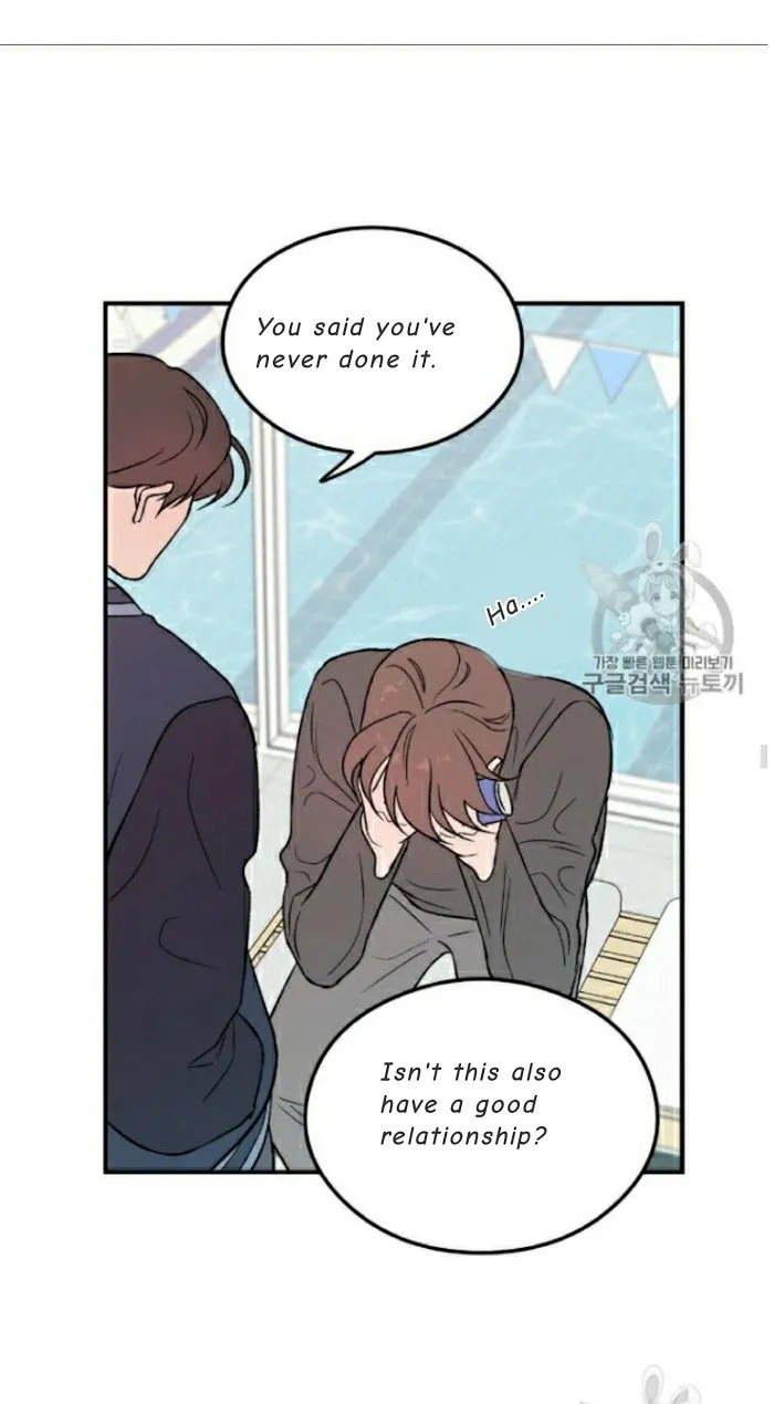 Read Flip Turn chapter 4 image 26 on Lezhin