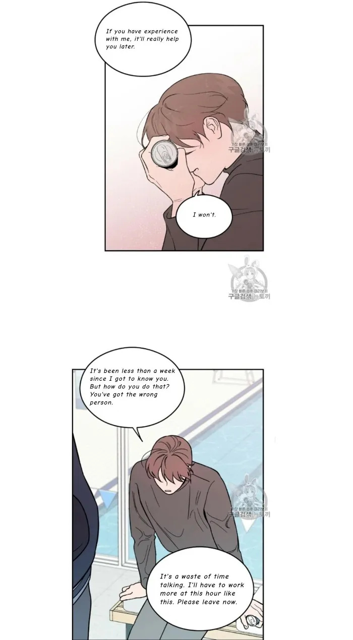 Read Flip Turn chapter 4 image 29 on Lezhin
