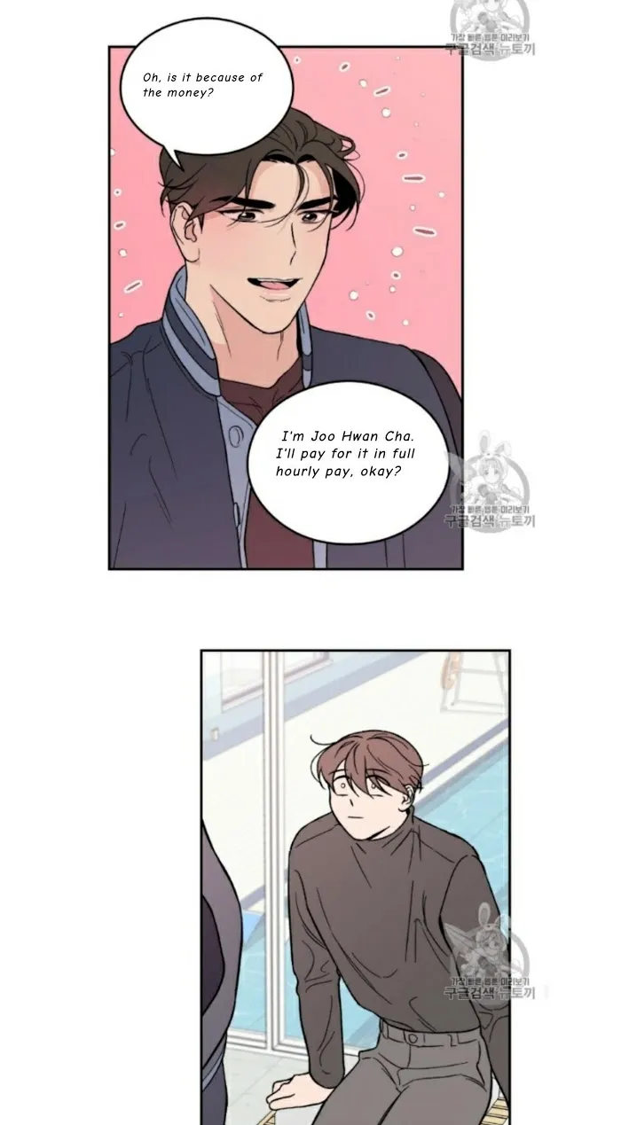Read Flip Turn chapter 4 image 30 on Lezhin