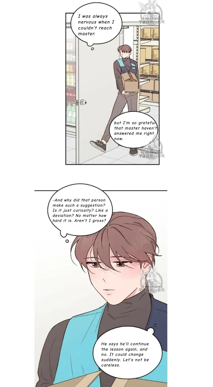 Read Flip Turn chapter 4 image 32 on Lezhin