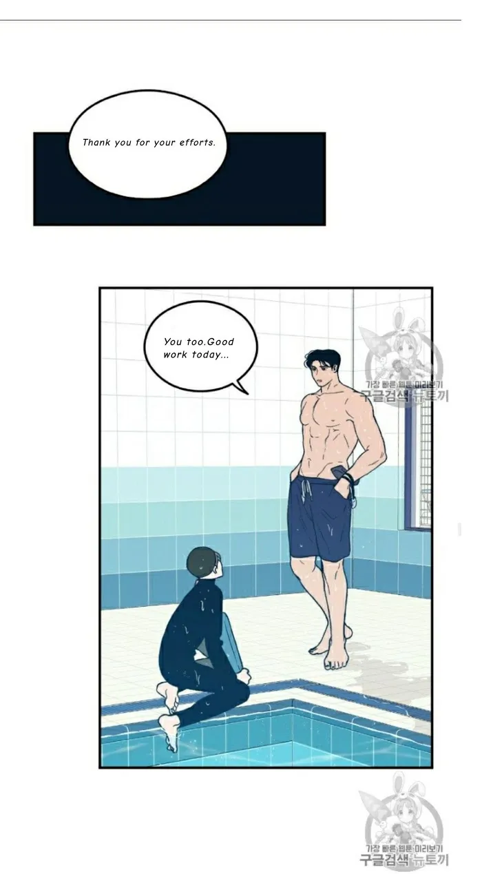 Read Flip Turn chapter 4 image 33 on Lezhin