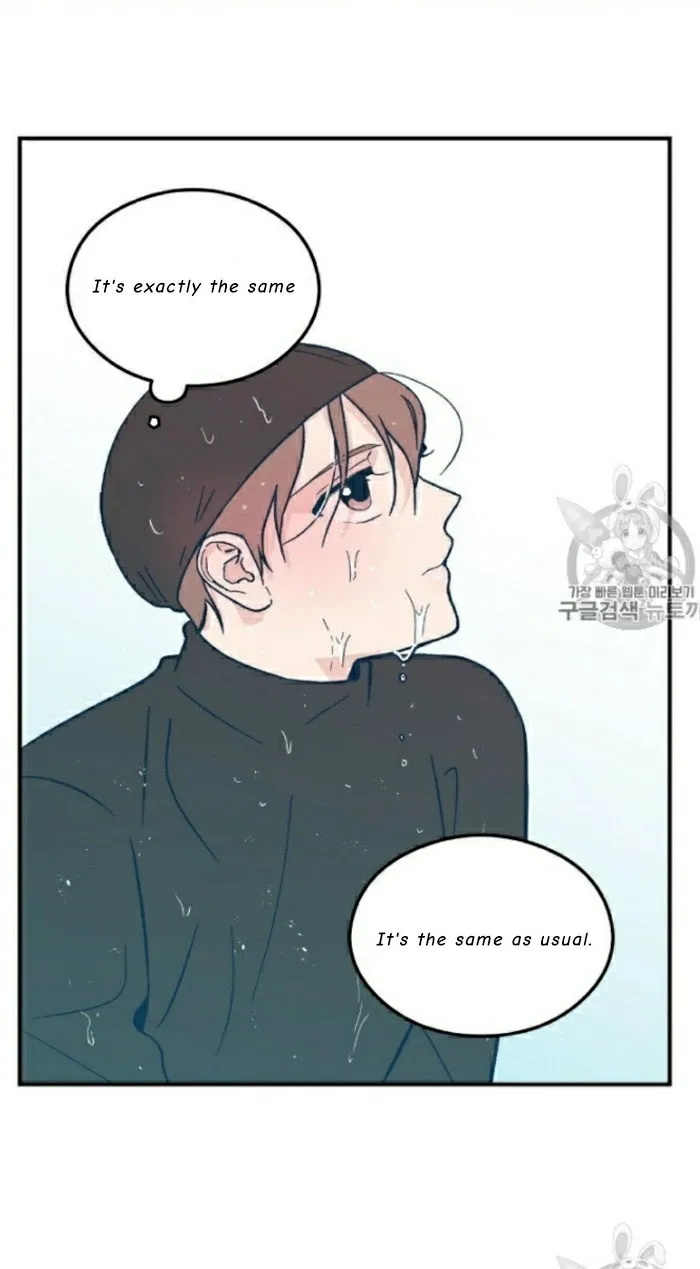 Read Flip Turn chapter 4 image 34 on Lezhin