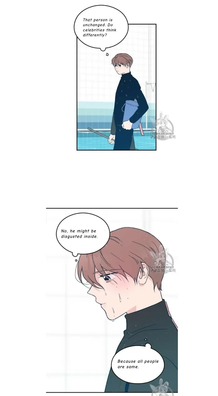 Read Flip Turn chapter 4 image 35 on Lezhin