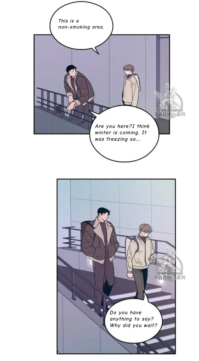 Read Flip Turn chapter 4 image 38 on Lezhin