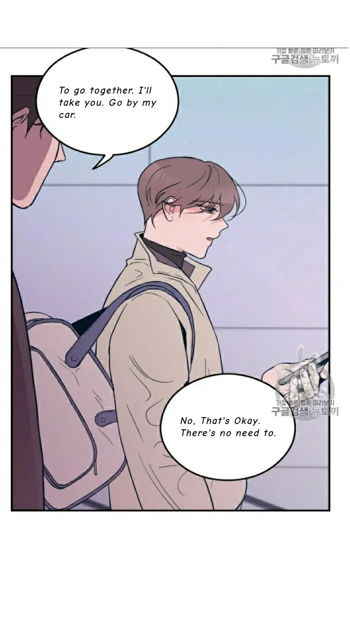 Read Flip Turn chapter 4 image 39 on Lezhin