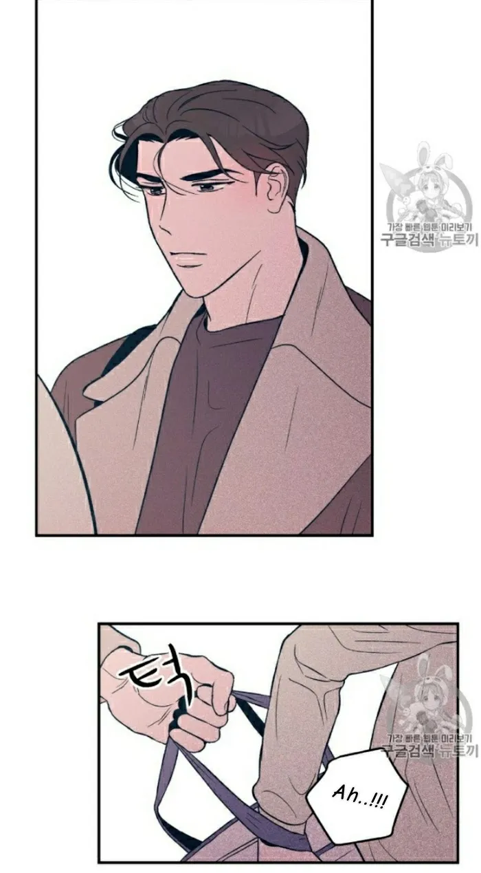 Read Flip Turn chapter 4 image 40 on Lezhin