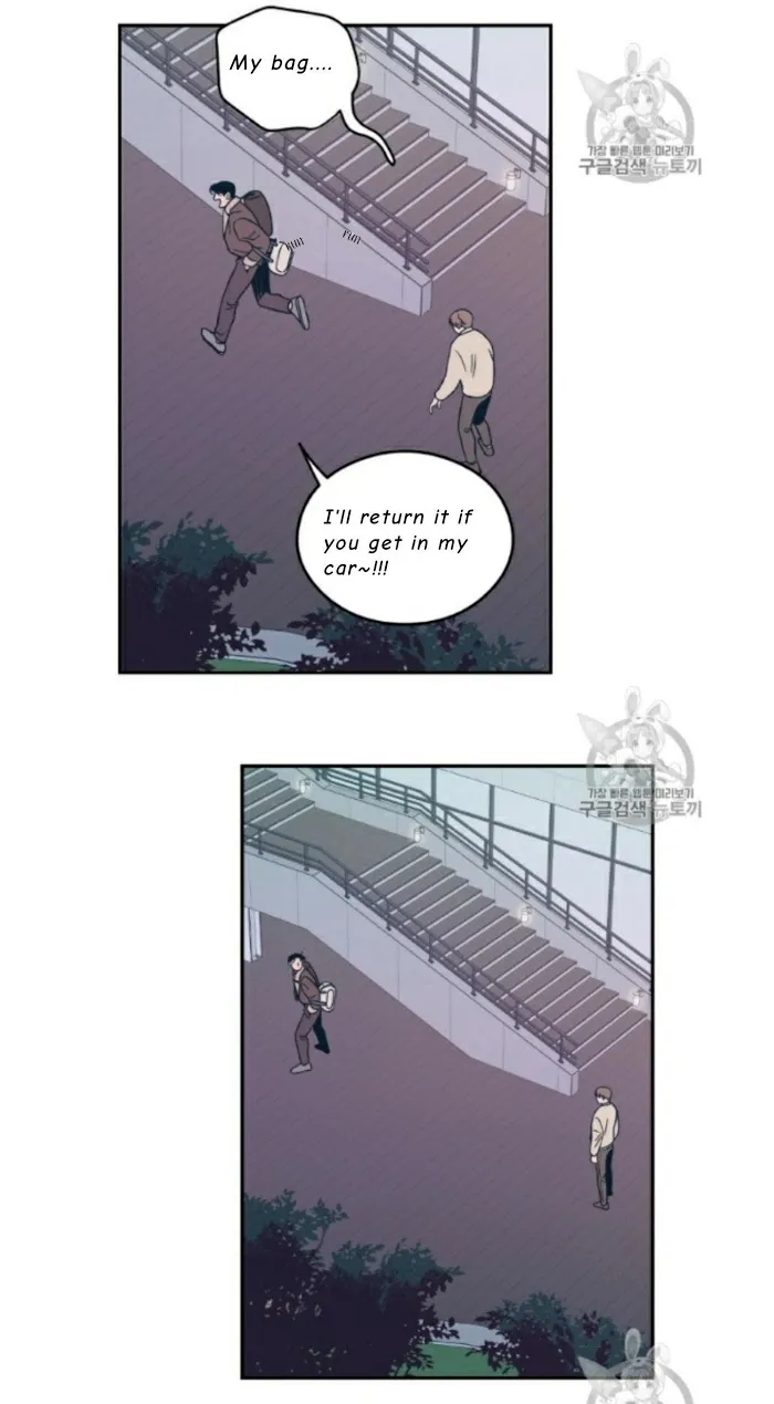 Read Flip Turn chapter 4 image 41 on Lezhin