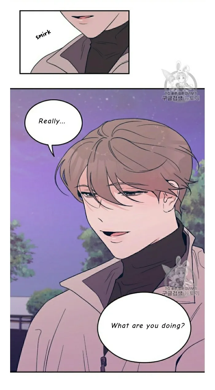 Read Flip Turn chapter 4 image 44 on Lezhin