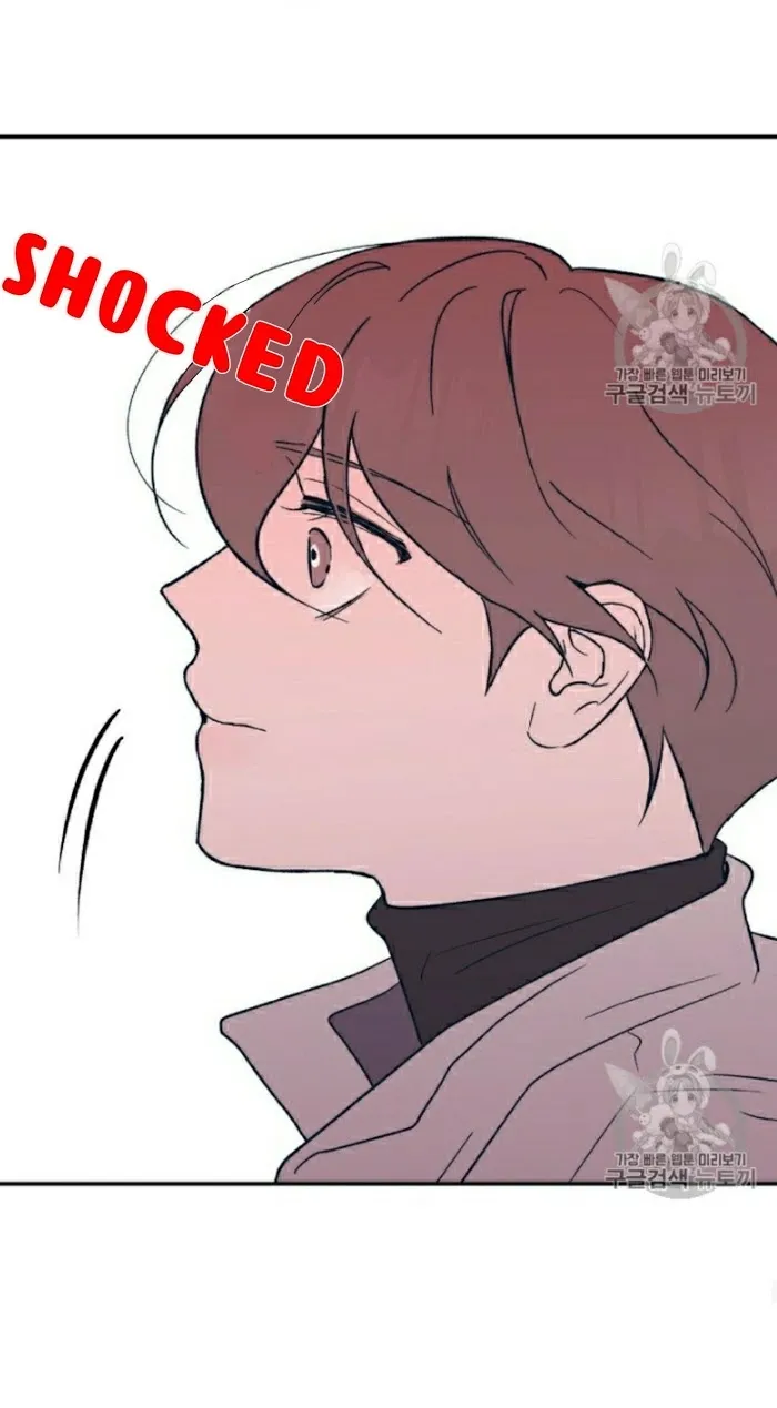 Read Flip Turn chapter 4 image 47 on Lezhin