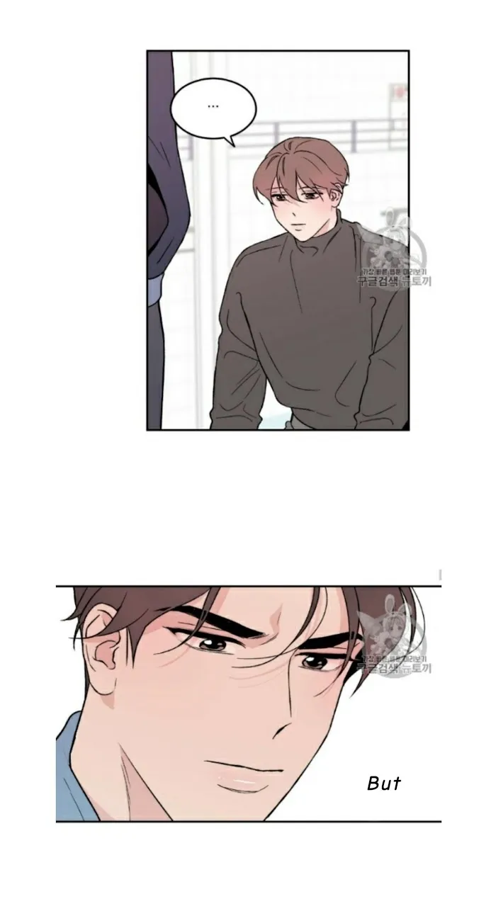 Read Flip Turn chapter 4 image 7 on Lezhin