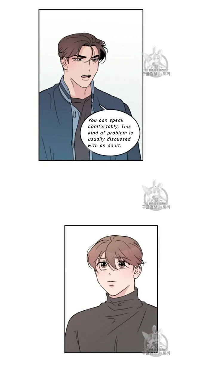 Read Flip Turn chapter 4 image 9 on Lezhin