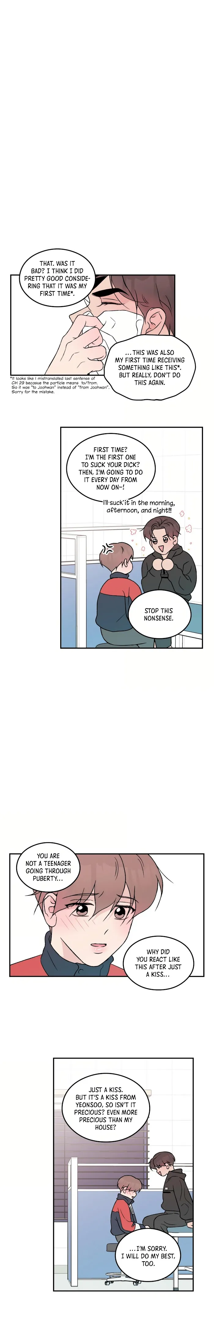 Read Flip Turn chapter 41.99 image 11 on Lezhin