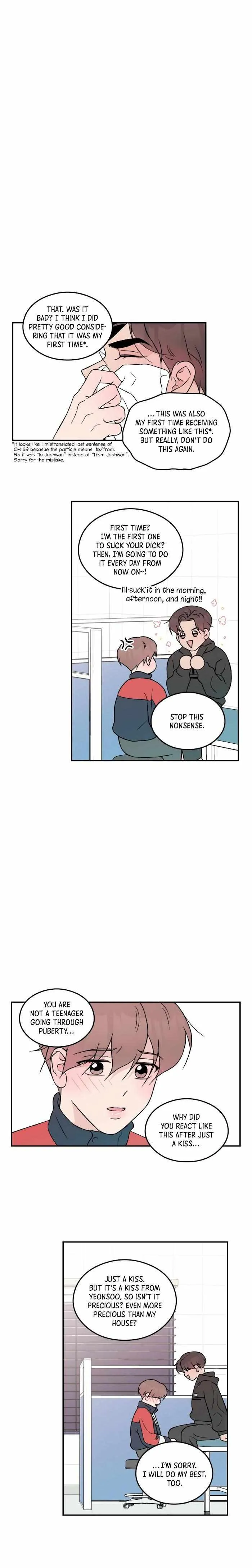 Read Flip Turn chapter 42 image 11 on Lezhin