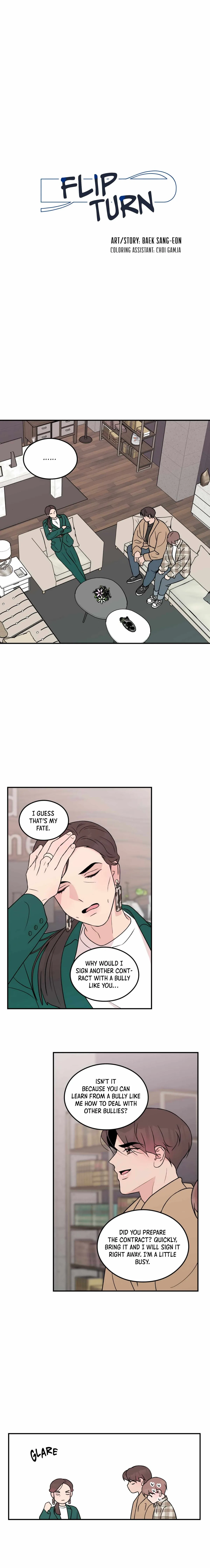 Read Flip Turn chapter 44.99 image 1 on Lezhin