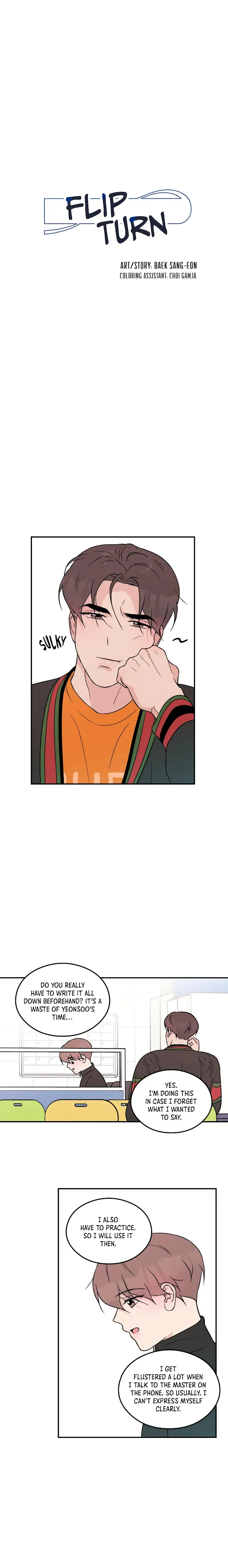 Read Flip Turn chapter 44 image 1 on Lezhin