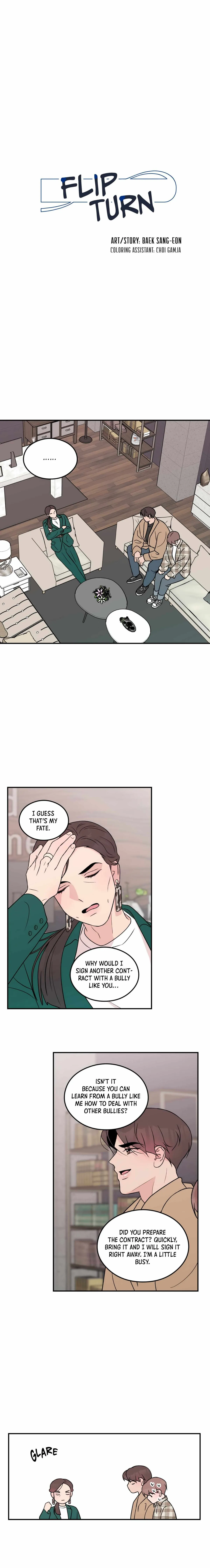 Read Flip Turn chapter 45 image 1 on Lezhin