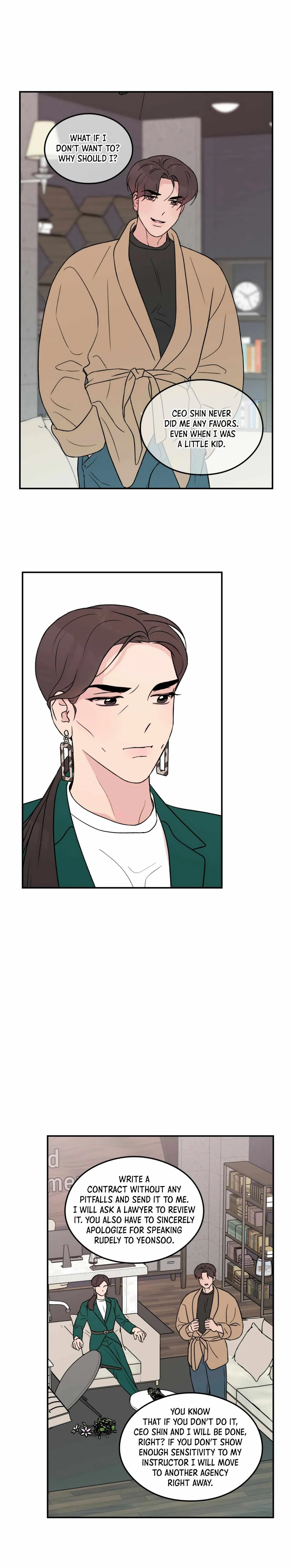 Read Flip Turn chapter 45 image 14 on Lezhin