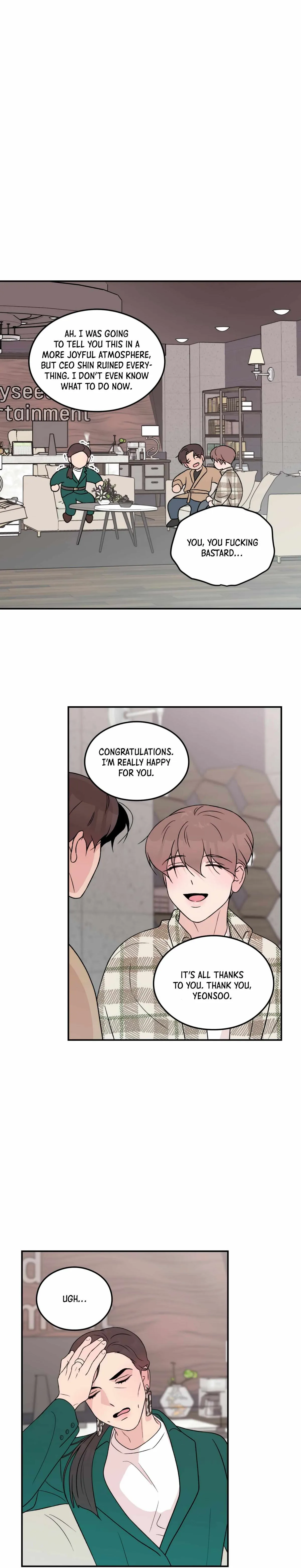 Read Flip Turn chapter 45 image 6 on Lezhin