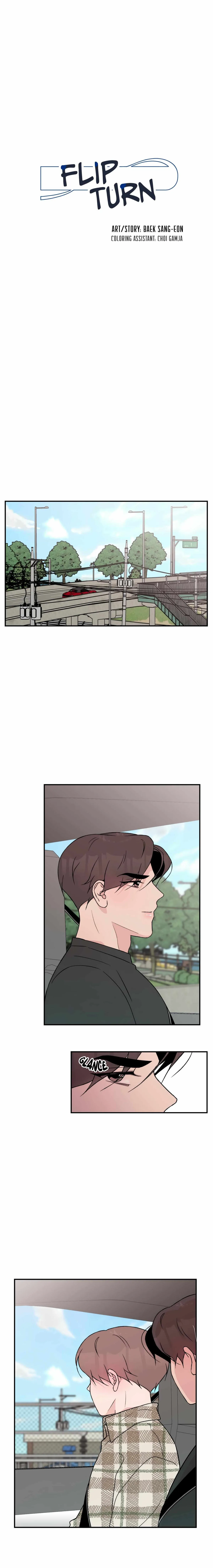 Read Flip Turn chapter 46 image 1 on Lezhin