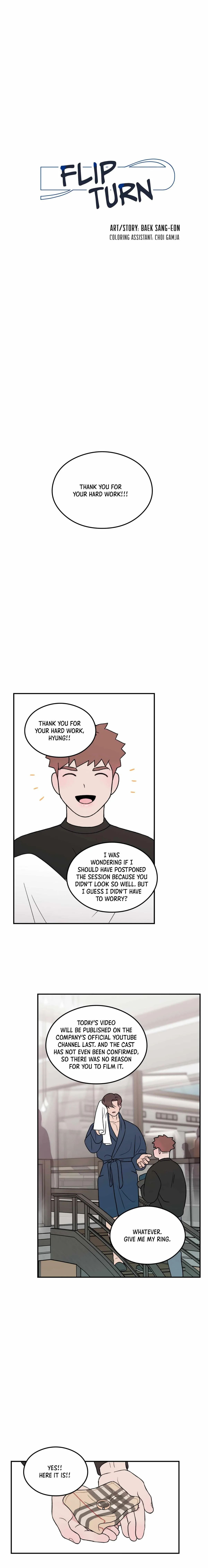 Read Flip Turn chapter 47 image 1 on Lezhin