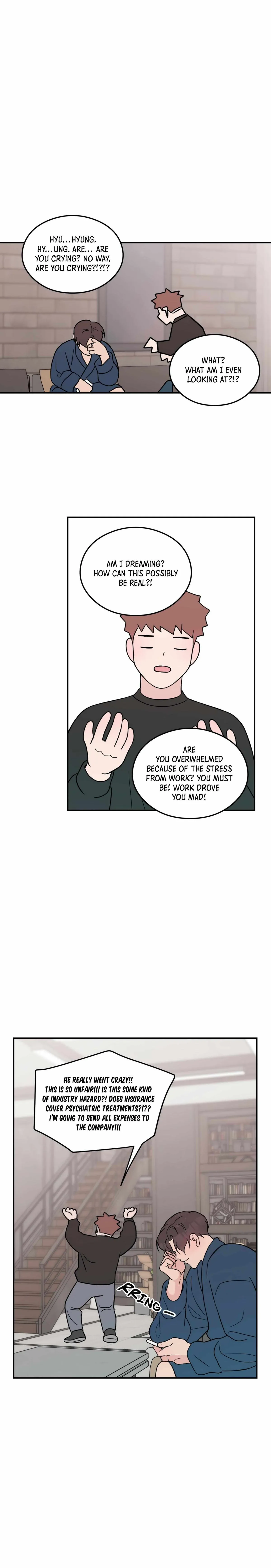 Read Flip Turn chapter 47 image 5 on Lezhin