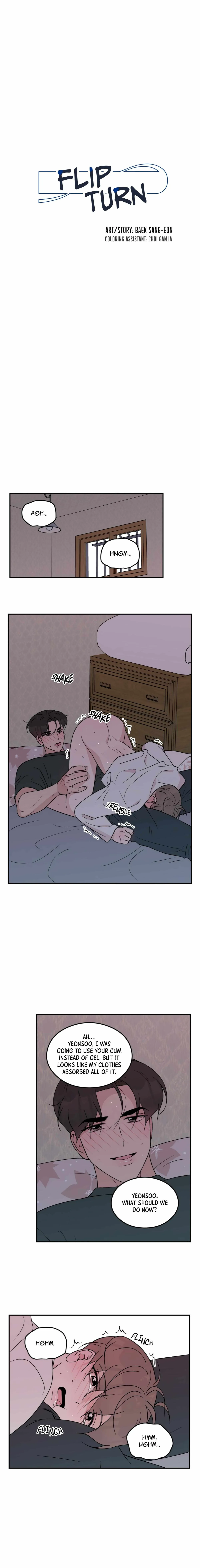 Read Flip Turn chapter 49.99 image 1 on Lezhin