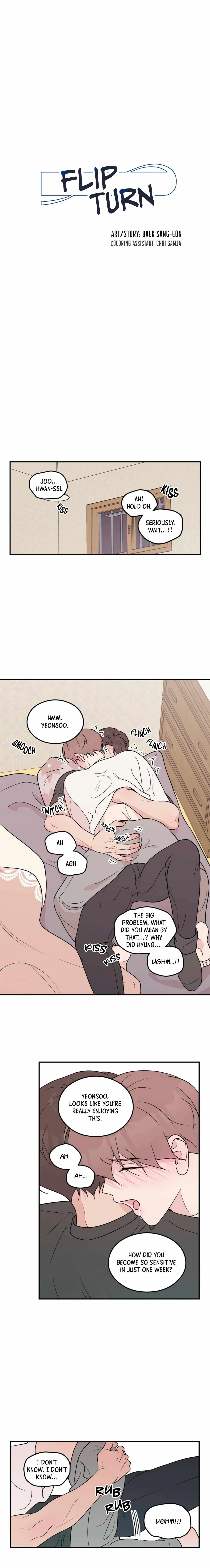 Read Flip Turn chapter 49 image 1 on Lezhin