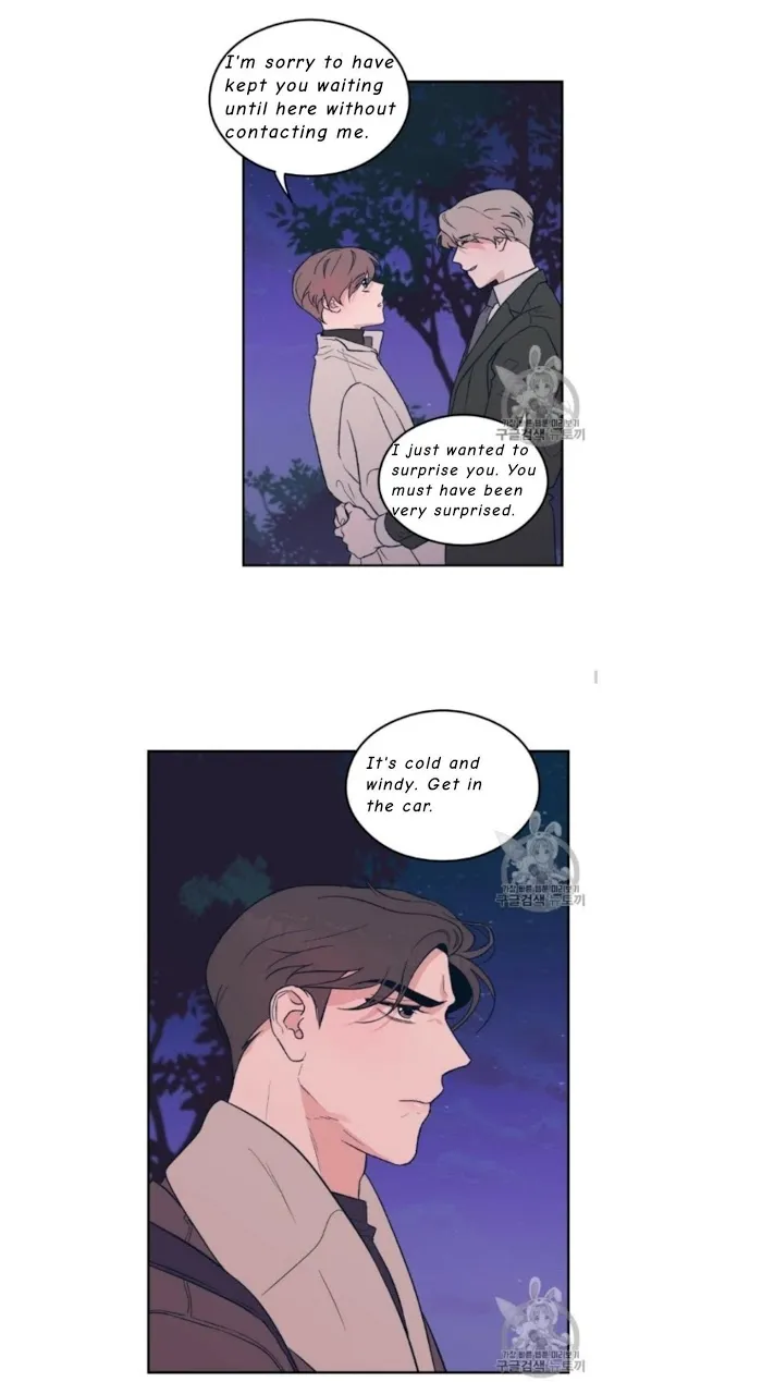 Read Flip Turn chapter 5 image 10 on Lezhin