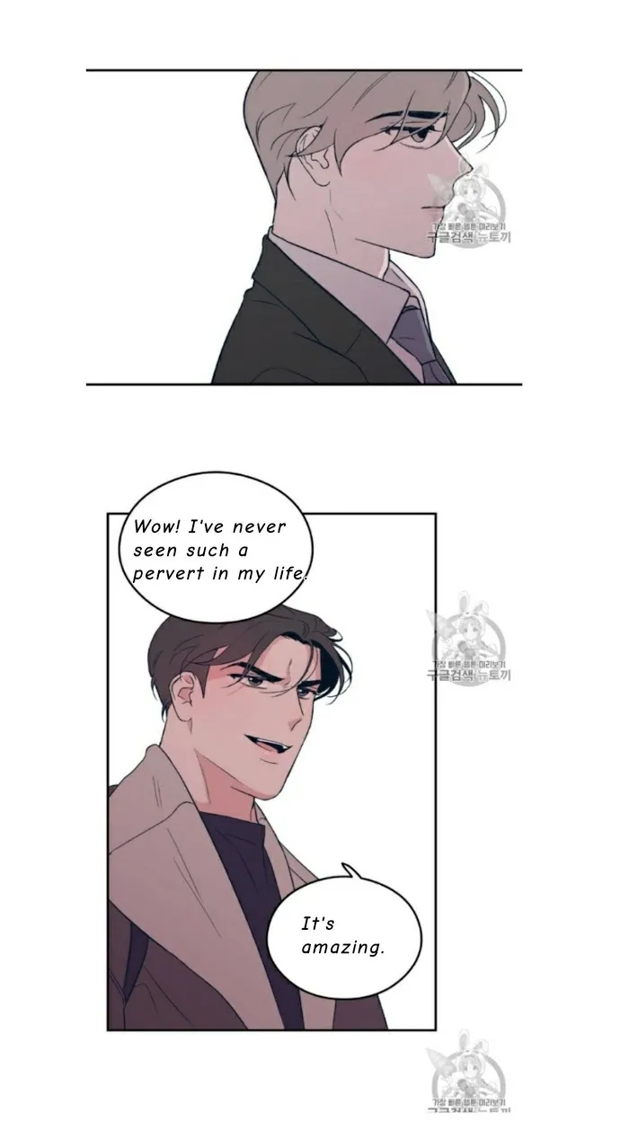 Read Flip Turn chapter 5 image 14 on Lezhin