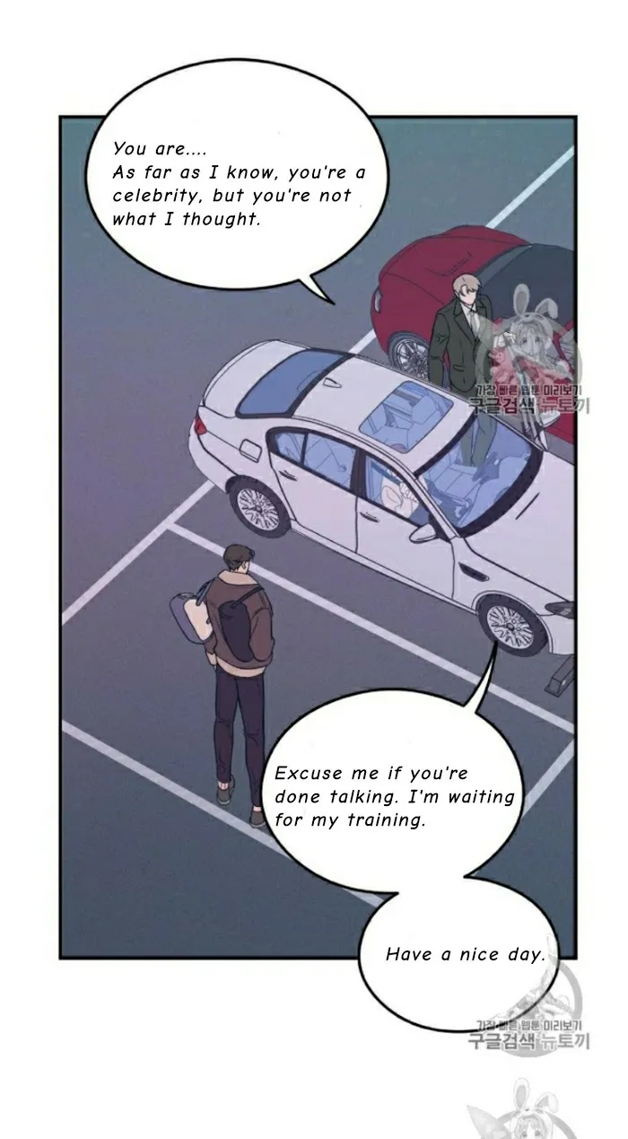 Read Flip Turn chapter 5 image 15 on Lezhin