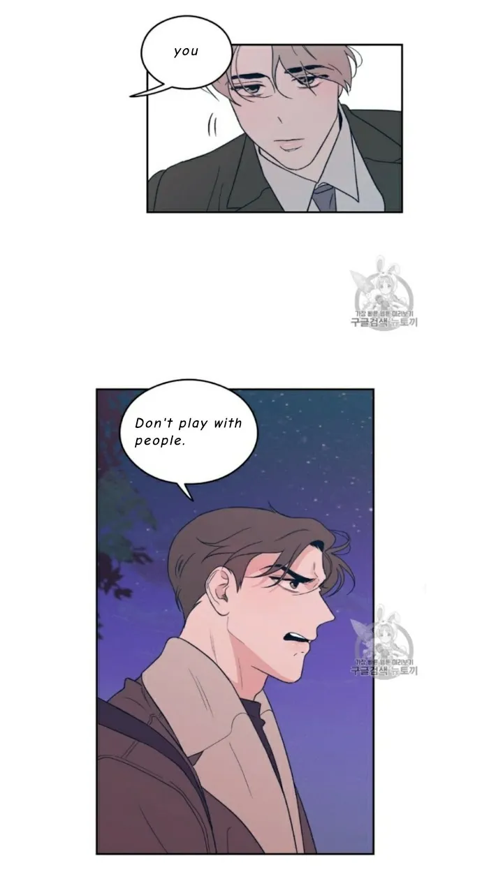 Read Flip Turn chapter 5 image 16 on Lezhin