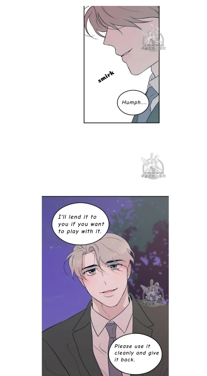 Read Flip Turn chapter 5 image 17 on Lezhin