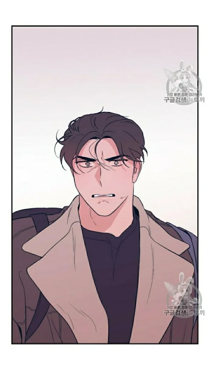 Read Flip Turn chapter 5 image 19 on Lezhin