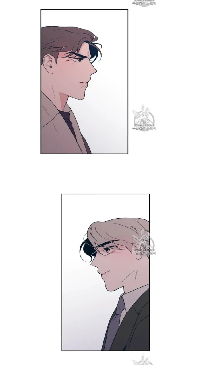 Read Flip Turn chapter 5 image 2 on Lezhin