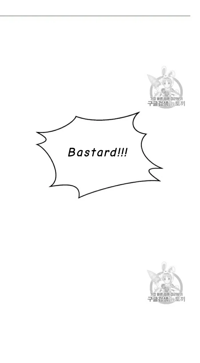 Read Flip Turn chapter 5 image 20 on Lezhin