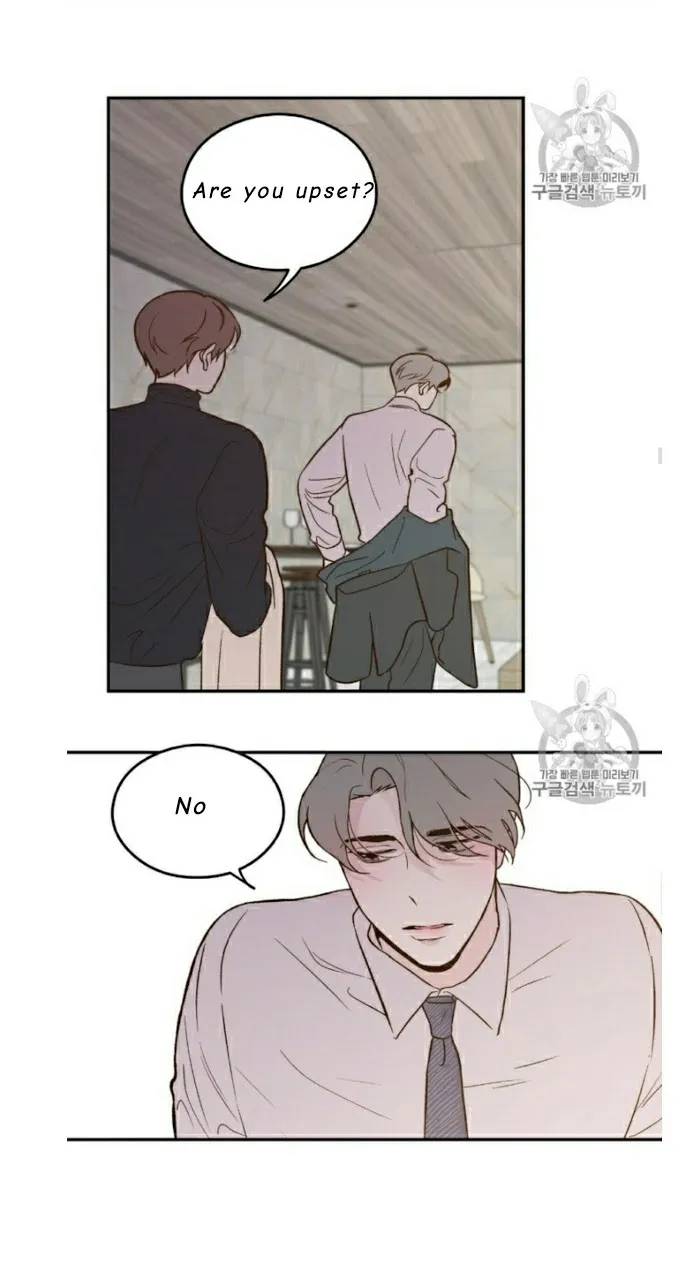 Read Flip Turn chapter 5 image 21 on Lezhin