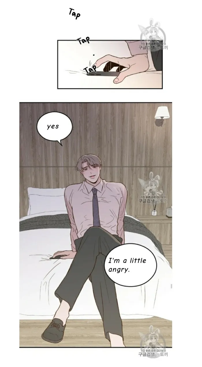 Read Flip Turn chapter 5 image 22 on Lezhin