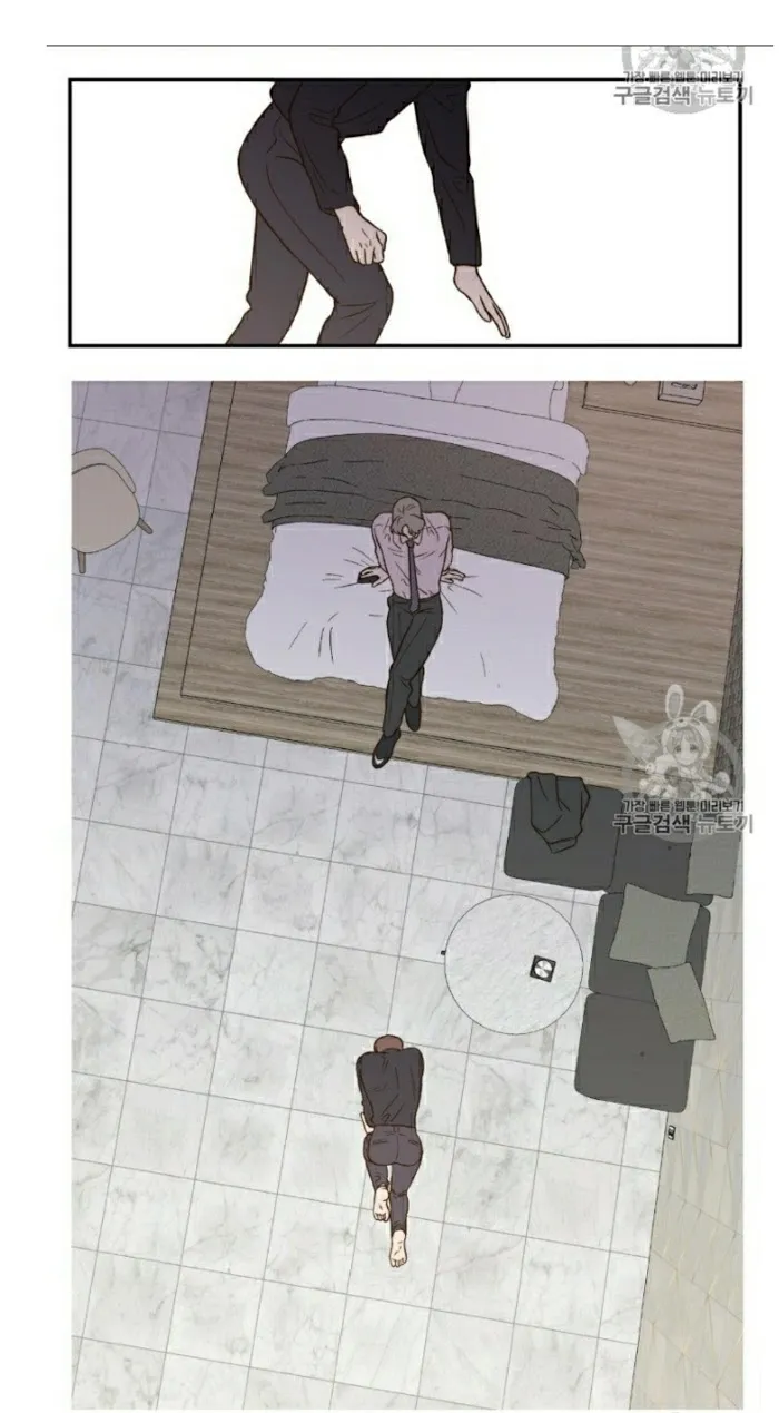 Read Flip Turn chapter 5 image 26 on Lezhin
