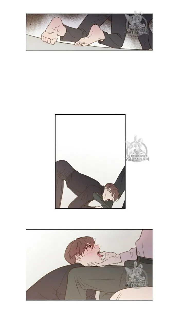 Read Flip Turn chapter 5 image 27 on Lezhin